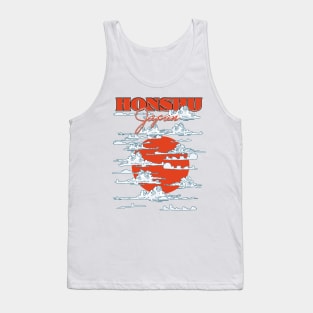 Honshu Japan Tank Top